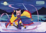 BUY NEW naru nanao - 59136 Premium Anime Print Poster